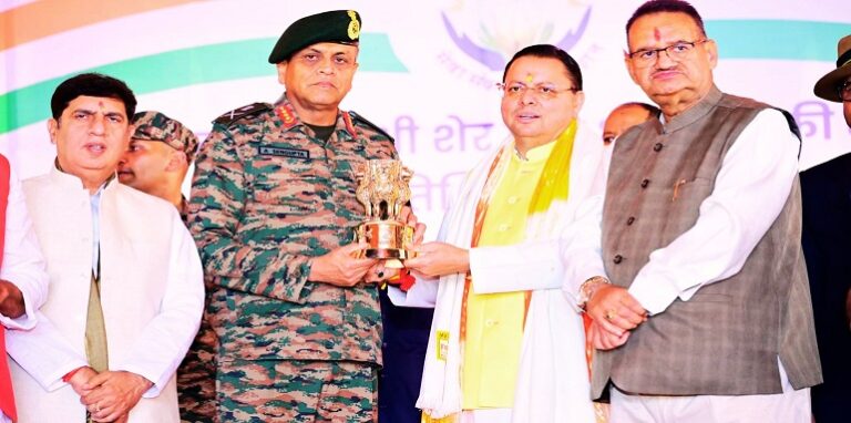 CM Dhami attended the 'Military Honor Ceremony' organized in Khatima