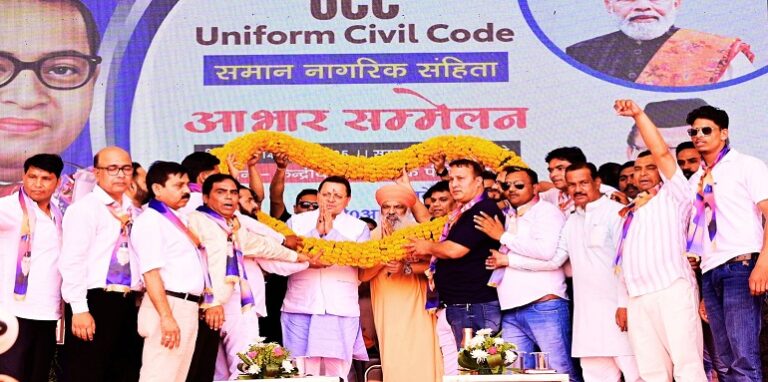 CM Dhami attended the 'Uniform Civil Code-Abhar Sammelan' in Haridwar