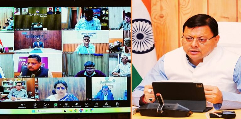 CM Dhami chaired a virtual meeting with district magistrates