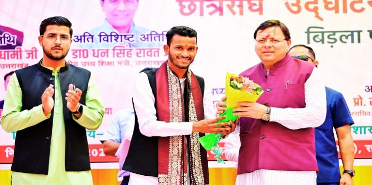 CM Dhami participated in the HNB Garhwal Central University Students Union function