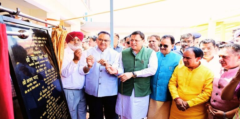 CM dhami inaugurated the ARTO building and automated driving test track