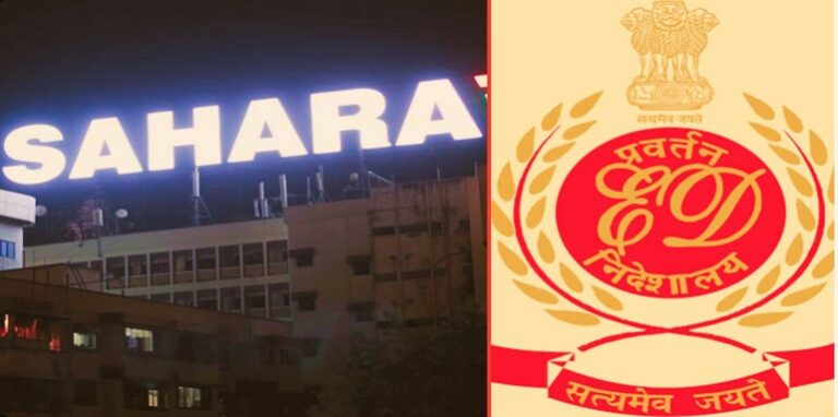 ED takes big action against Sahara Group