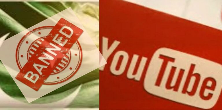 India banned 16 Pakistani YouTube channels