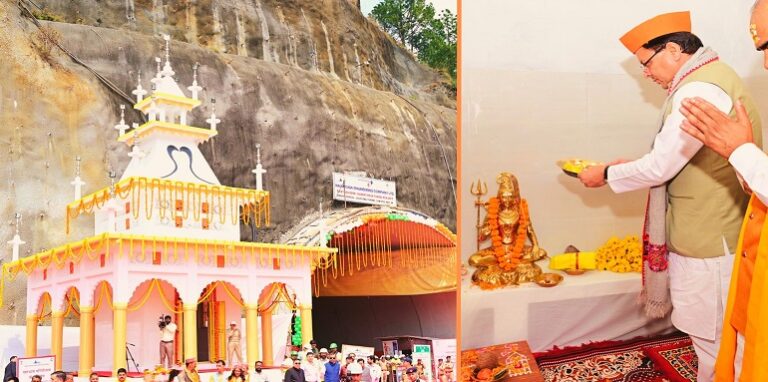 Pran Pratishtha was done in Baba baukhanaag mandir near Silkyara tunnel