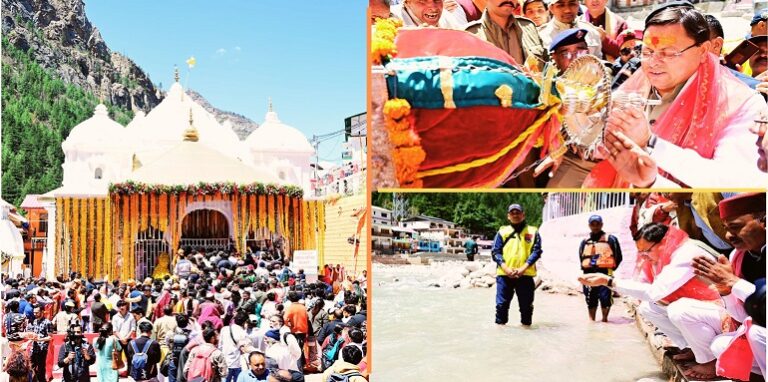 The doors of Gangotri Dham opened on Akshaya Tritiya