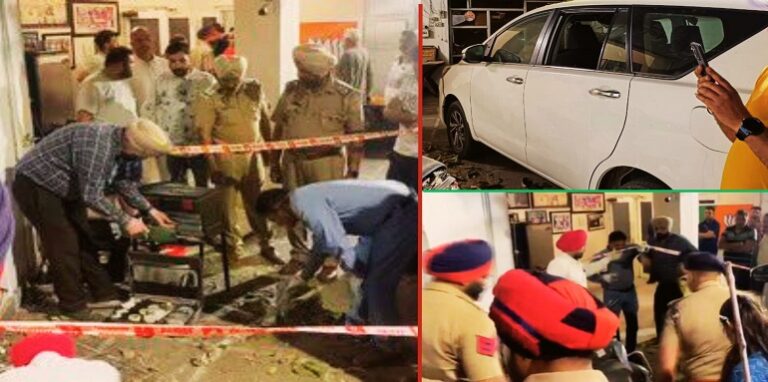 attack on BJP leader's house in Punjab