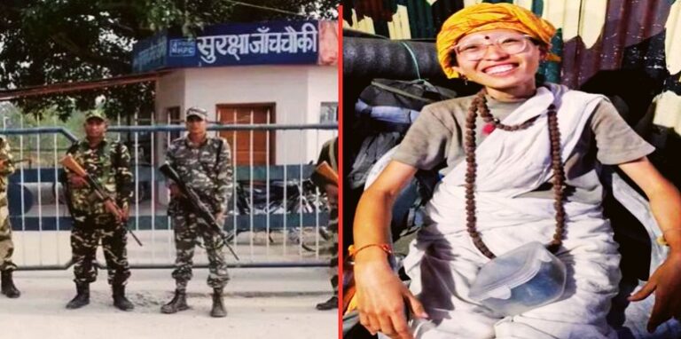 suspicious Chinese woman caught India-Nepal border