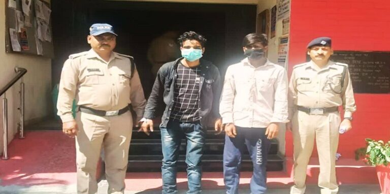 two accused arrested