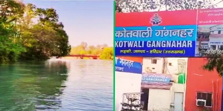 woman jumped into the canal