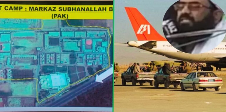 Abdul Rauf Azhar killed in 'Operation Sindoor'