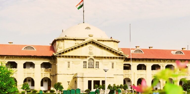 Allahabad High Court