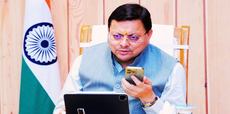 CM Dhami communicated with the complainants