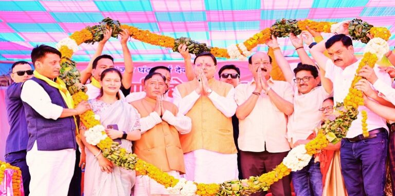 CM Dhami inaugurated the first Gaja Ghantkarna Mahotsav