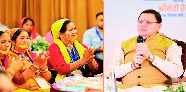 CM Dhami interacted with Mahila and Yuvak Mangal Dals in 'Mukhya Sevak Samvad'