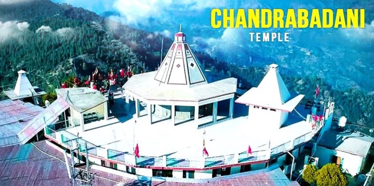 Chandrabadni Temple Tehri Garhwal Uttarakhand