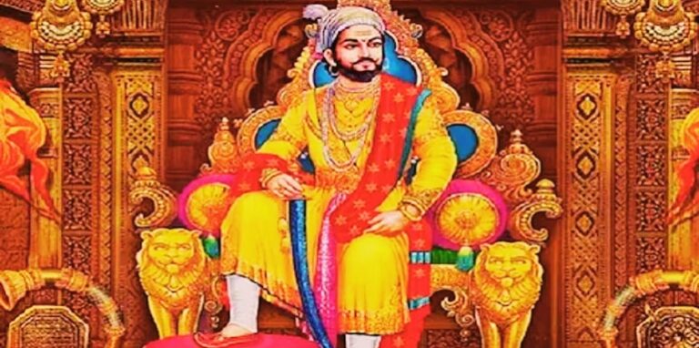 Chhatrapati Shivaji Maharaj