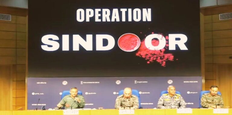 DGMO Press Briefing