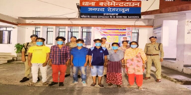 Doon Police caught five illegal Bangladeshi