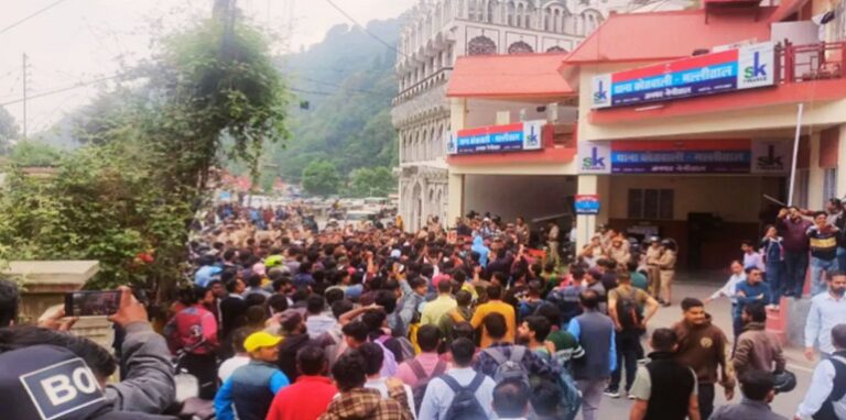 Nainital crime news