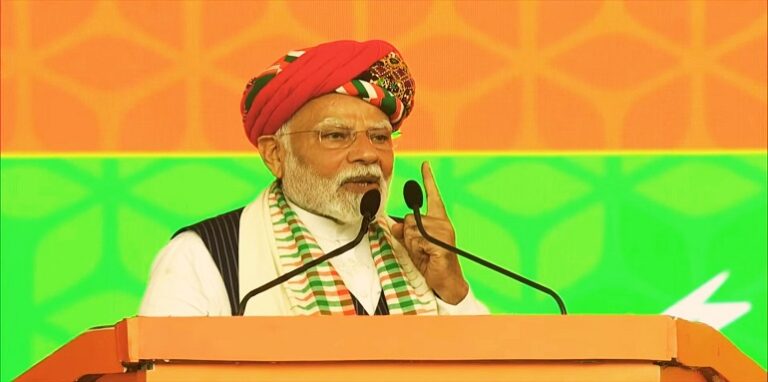 PM Modi in Bhuj