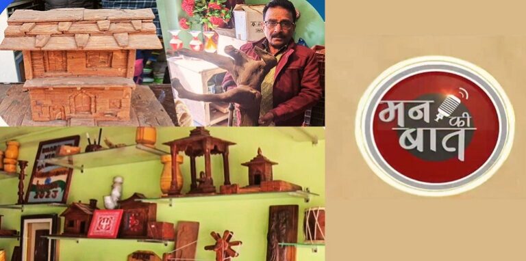 PM Modi praised the unique art of Haldwani's Divyang Jeevan Chandra Joshi in 'Mann Ki Baat'