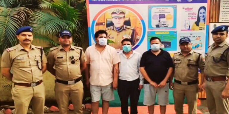 Police arrested 3 animal smugglers of 'Ladwa Gang'