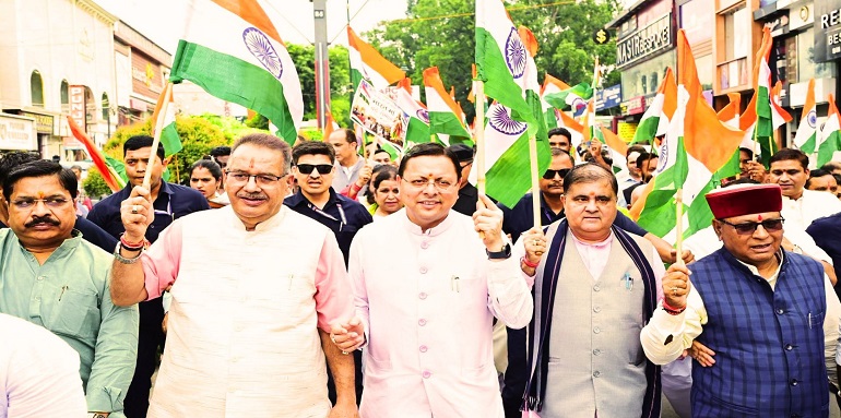 Tiranga Yatra