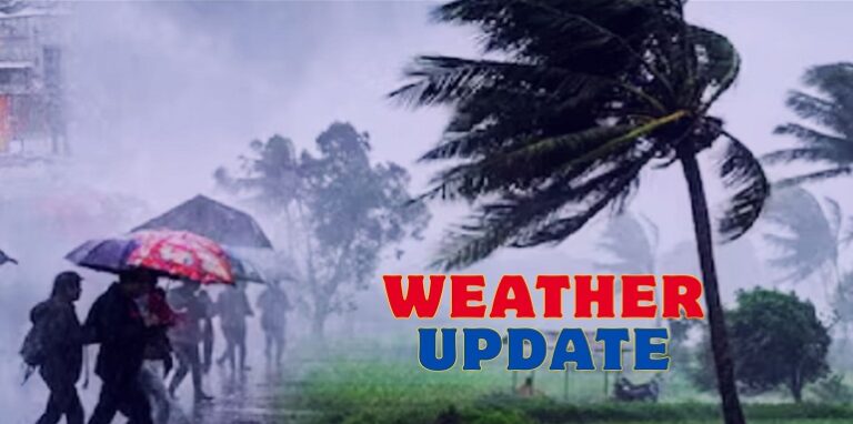 Weather update