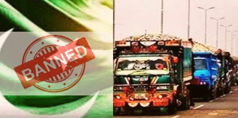 ban on direct and indirect import from Pakistan