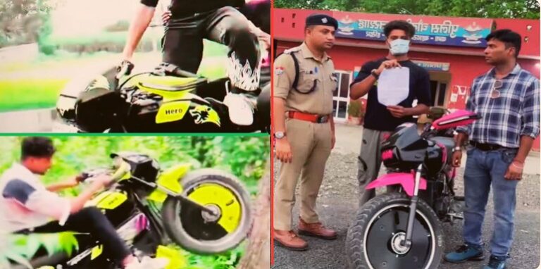 stunts on a bike to become famous