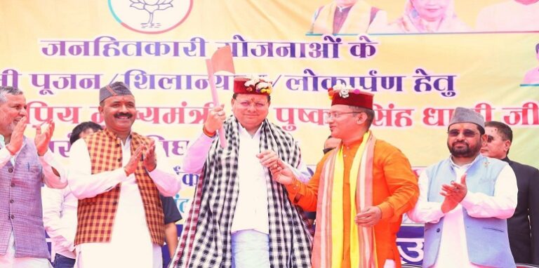 CM Dhami inaugurated and laid the foundation stone of 55 development projects worth Rs 210 crore in Purola
