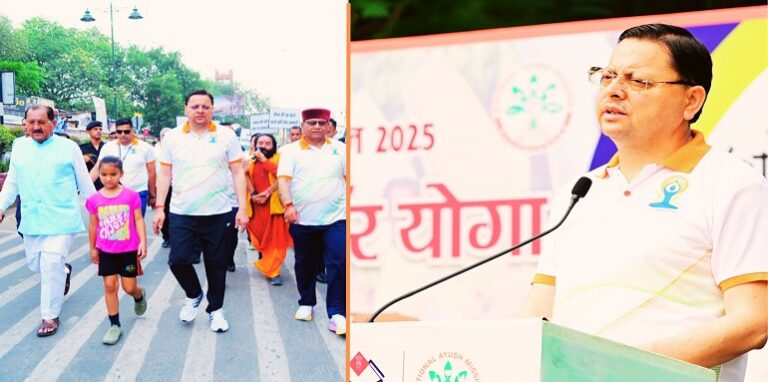 CM Dhami participated in 'Run for Yoga' program