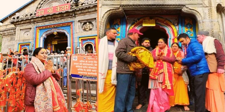 Delhi CM Rekha Gupta visited Kedarnath Dham