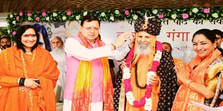 Inauguration of Vatsalya Ganga Ashray in Haridwar
