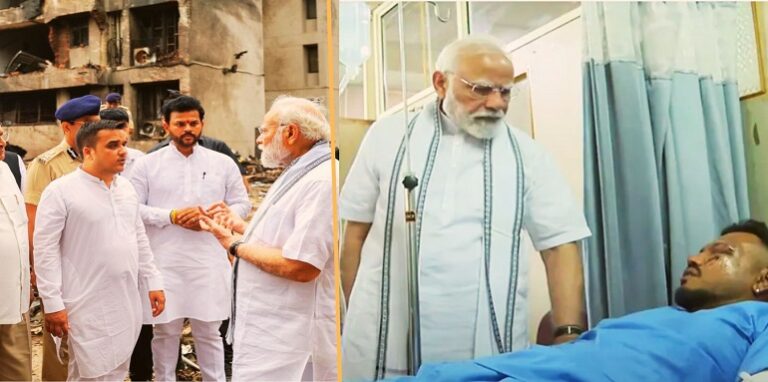 PM Modi reached Ahmedabad