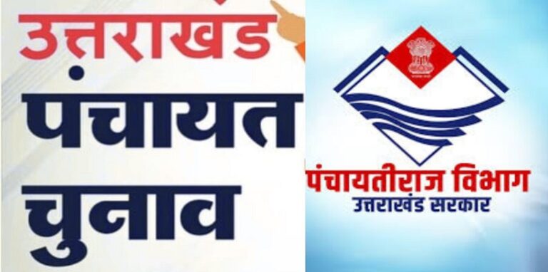 Panchayat elections in Uttarakhand