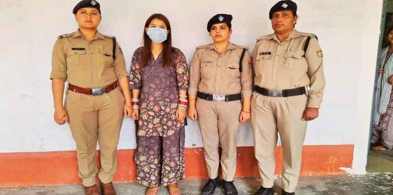 Police arrested a high profile female fraudster