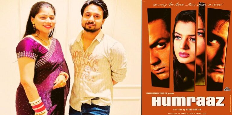 Raja Raghuvanshi murder case - Bollywood film Humraaz