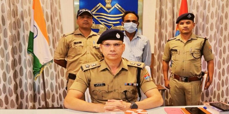 accused arrested