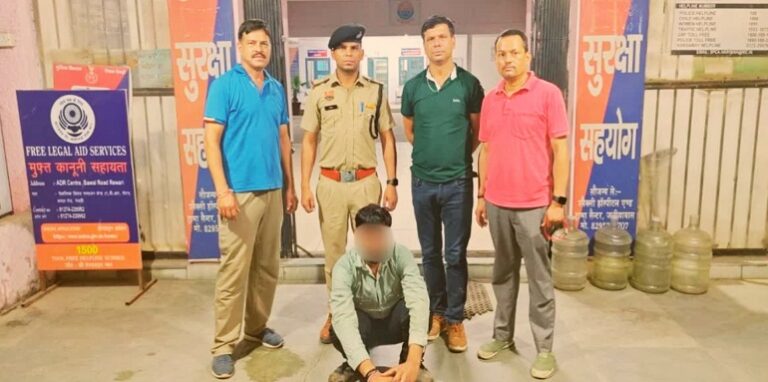 cyber fraud arrested