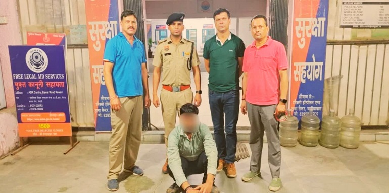 cyber fraud arrested