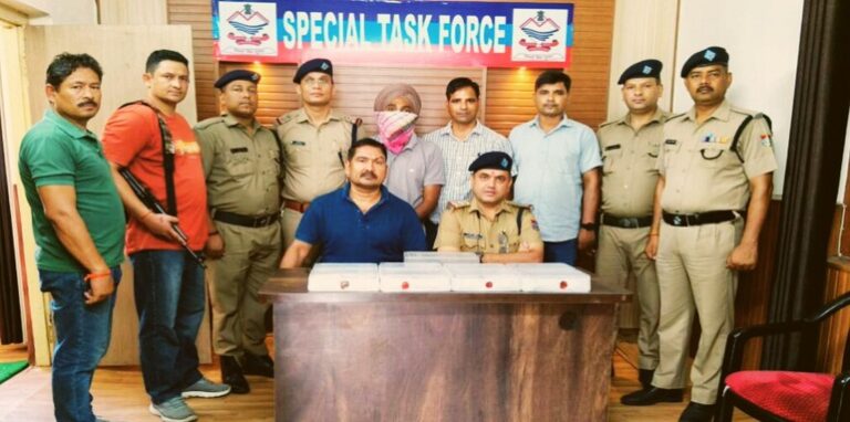 Arms smuggler arrested