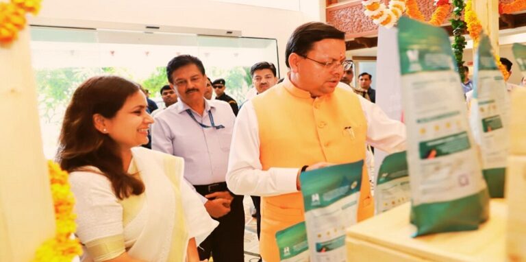 CM Dhami inaugurated the outlet of 'House of Himalayas'