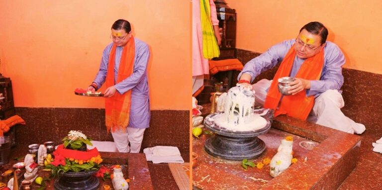 CM Dhami worshiped Lord Shiva