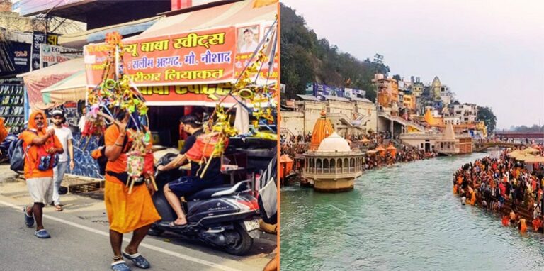 Kanwar Yatra