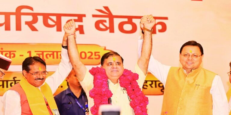 Mahendra Bhatt re-elected Uttarakhand BJP president