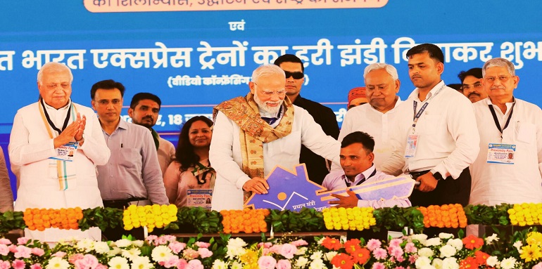PM Modi Bihar