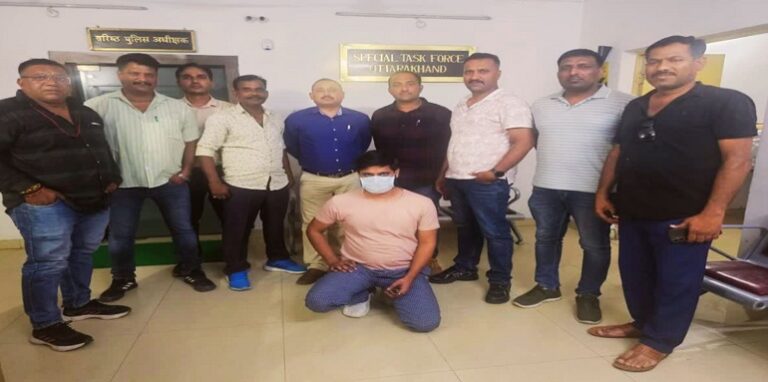 Uttarakhand STF and Maharashtra Police arrested international arms supplie