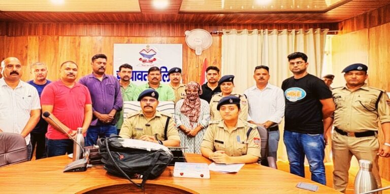 crime news