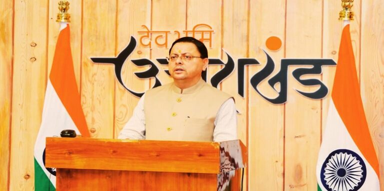 CM Dhami